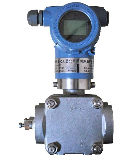 壓力變送器調(diào)零步驟.jpeg